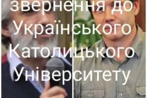 Чому Грицак і Зайцев торгують українською національною пам’яттю?