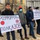 Найближчим часом (ймовірно 14 червня) у Львові планується чергова провокація ЛГБТ+